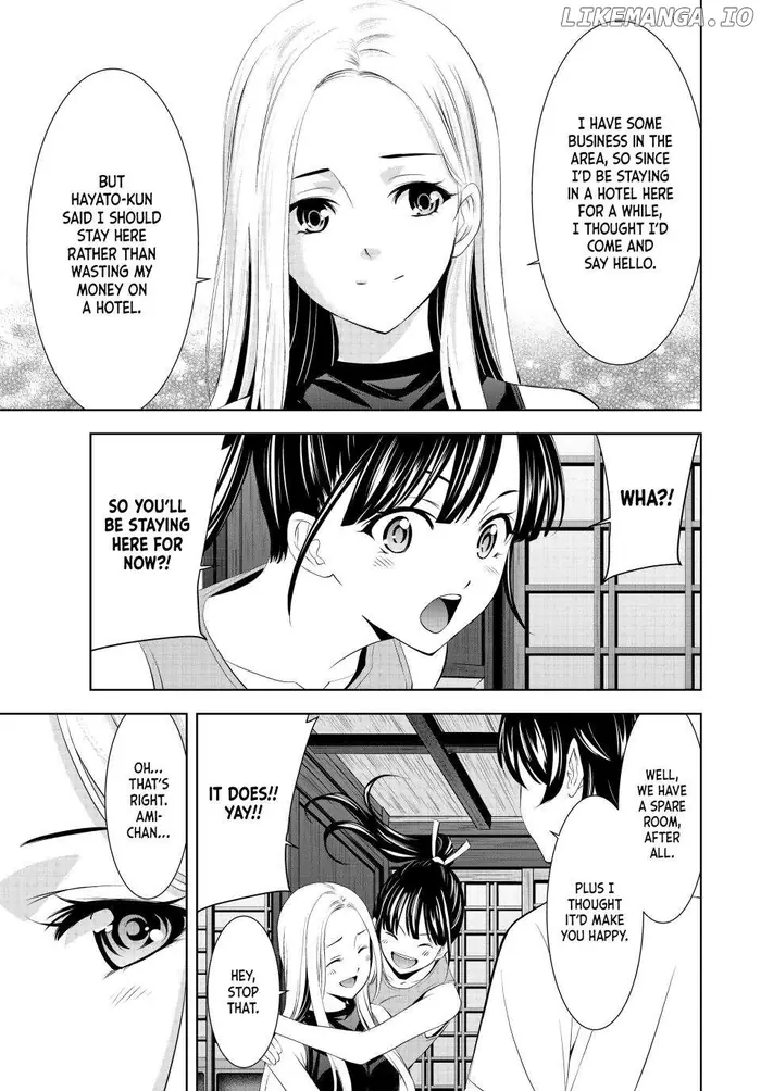 Megami no Cafe Terrace Chapter 150 image 17_optimized